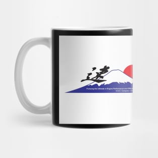 HKS Fujiyama Art Board Print Mug